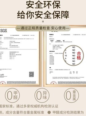 墙裙护墙板pvc自粘仿瓷砖墙板防水防潮肤感墙纸橙色墙裙贴纸自粘