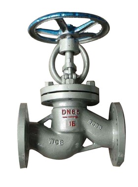 J41H-16C 截止阀 铸钢法兰截止阀dn50 65 80 100 125 150 200 250