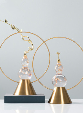 新中式创意葫芦摆件轻奢家居客厅玄关酒柜书房办公室样板房装饰品