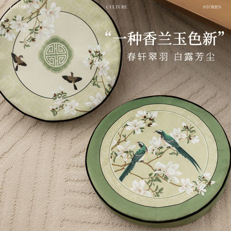 喜即玉堂新中式坐垫茶楼座垫圈椅蒲团餐椅定制屁垫圆形防滑飘窗垫