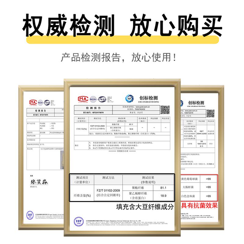 夏天床盖夹棉床单防滑四季通用榻榻米单件三件套绗缝不跑床的床罩