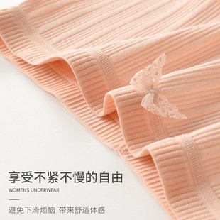 女式 薄款 内裤 纯棉夏季 头 透气舒适中腰2024新款 抗菌全棉a类三角裤