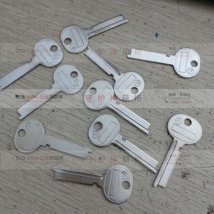 酒店前台贵重物品保管箱钥匙 管理钥匙坯子 钥匙坯子 钥匙模子