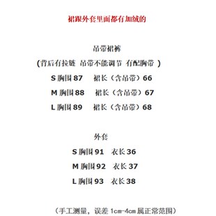 复古毛领牛仔外套蓬蓬连衣裙皮草内里加厚羊羔毛套装 2023秋冬季 女