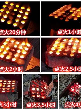 火麒麟冬季蔬菜大鹏大棚专用增温块燃烧加温加热保温升温取暖神器