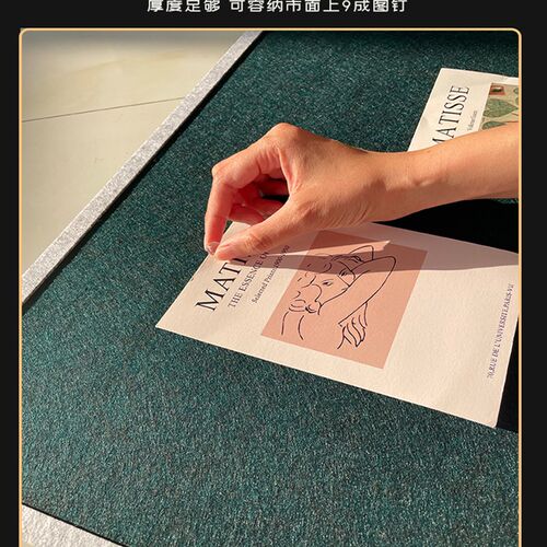 竖版毛毡软木板照片墙贴免打孔留言板挂墙记事展示板墙面装饰自粘