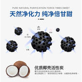 10寸插入式 UDF颗粒碳滤芯通用RO185家用净水器滤水机活性炭过滤器
