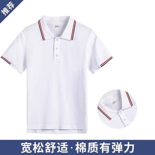 英伦风学校夏季 吸汗T恤中小学生藏青蓝枣红polo衫 短袖 校服套装