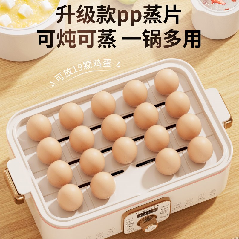 电炖锅炖盅隔水炖家用燕窝全自动煮粥煲汤锅婴儿宝宝辅食陶瓷双层