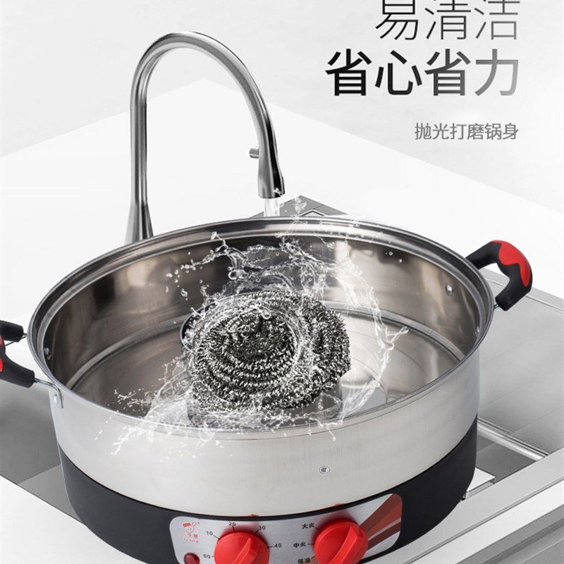 乐帮电蒸锅家用大容量商用电蒸笼定时保温不锈钢底座蒸菜温黄酒锅