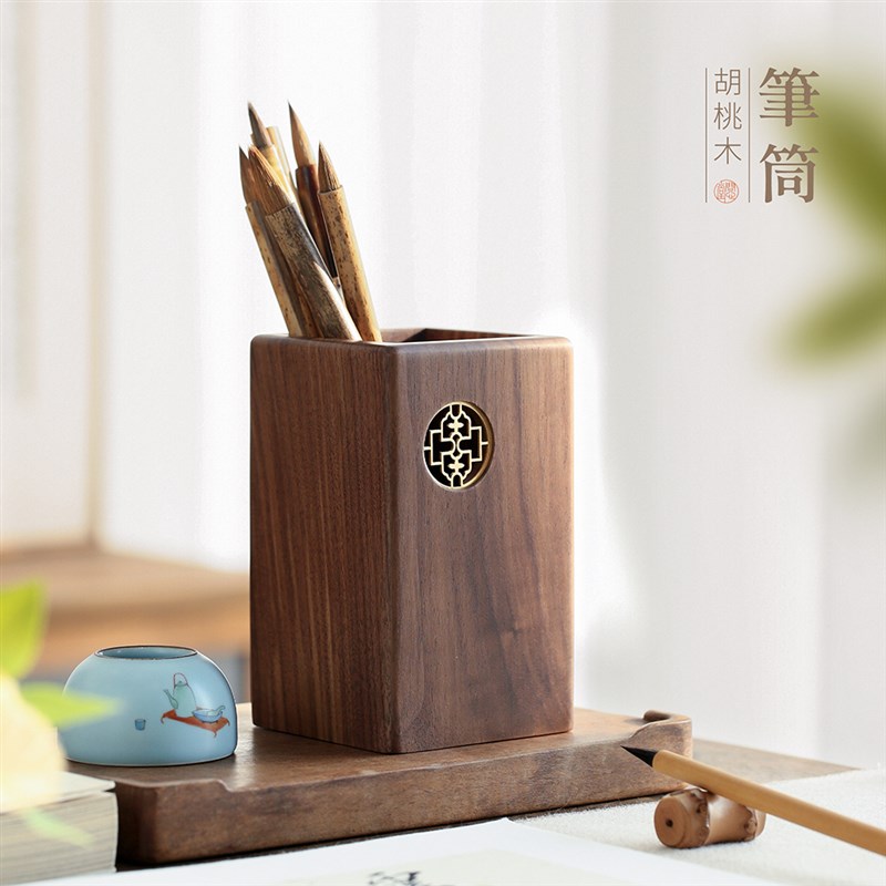 问心堂胡桃木圆窗毛笔筒原木实木简约笔筒收纳书法毛笔桌面摆件