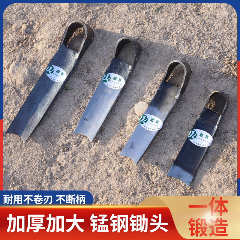 新款挖笋专用锄头65锰钢焊接新款弹簧钢锻打笋锄农具两用砍笋开山,农机/农具/农膜,锄头,淘宝优惠券,粉丝福利购,淘宝优惠卷