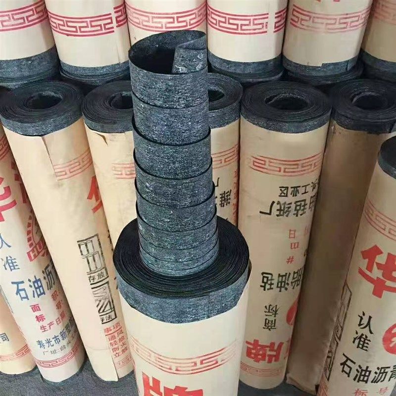 沥青油毡纸三油两毡两油三毡施工不同用量不同,基础建材,防水卷材,淘宝优惠券,粉丝福利购,淘宝优惠卷