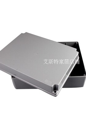 300*220*120 塑料防水盒 电器仪表接线盒 IP56户外配电箱
