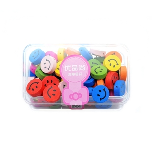 70粒盒装可钉墙大头按钉无痕工字彩色钉子墙钉软木创意圆笑脸图钉