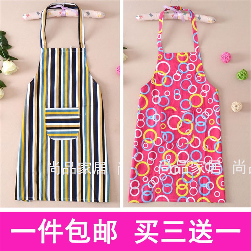 包邮可爱卡通帆布围裙布条时尚厨房围裙男女工作服家居围裙