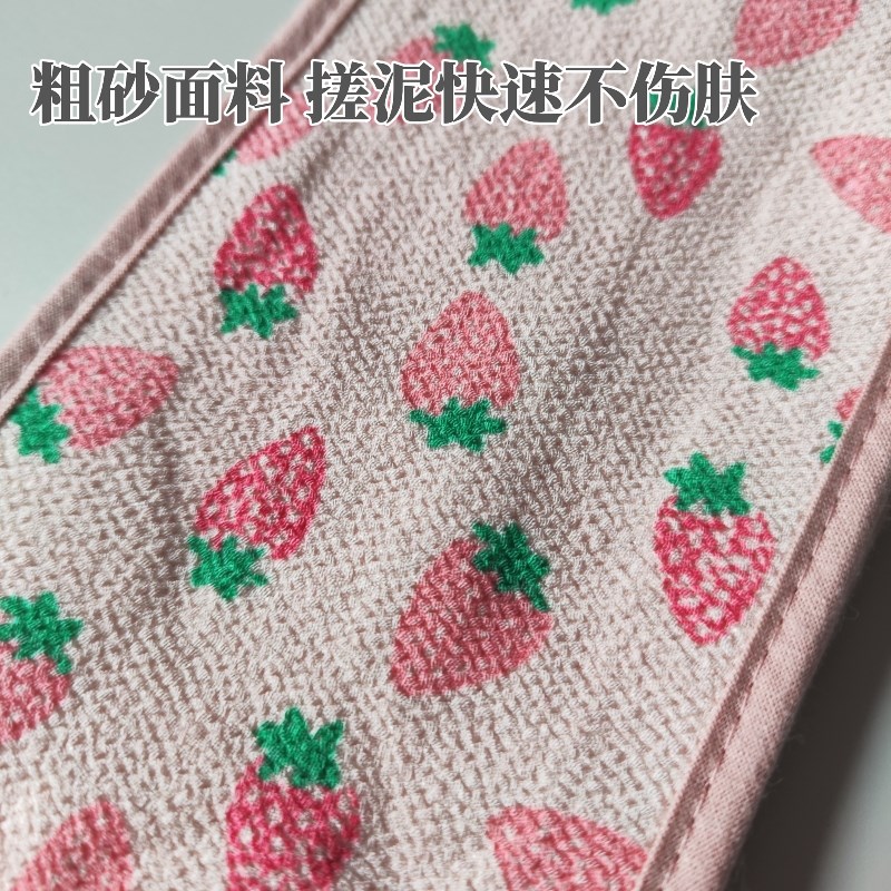 韩式粗砂搓澡巾长条搓背巾拉背条搓泥后背神器家用沐浴长条搓澡条