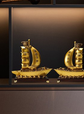 一帆风顺帆船摆件家居客厅办公室酒柜电视柜玄关装饰开业乔迁礼品