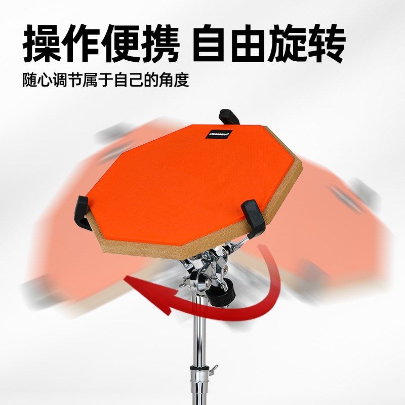 哑鼓套装12寸架子鼓哑鼓垫初学入门亚鼓垫节拍器套装练鼓垫练习垫,乐器/吉他/钢琴/配件,哑鼓垫,淘宝优惠券,粉丝福利购,淘宝优惠卷