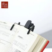 卓进不锈钢桌面可折叠阅读支架便携式 读书支架收纳书立书夹
