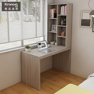 台式电脑桌书架组合家用写字桌卧室书桌书柜一体转角办公桌经济型