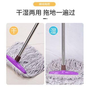 商用 拖把家用一拖净耐用加大加厚纯棉线圆头扁头宽头吸水拖布新款