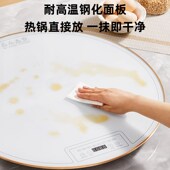 积米饭菜保温板电热菜板家用多功能暖菜板桌转盘餐桌垫加热神器