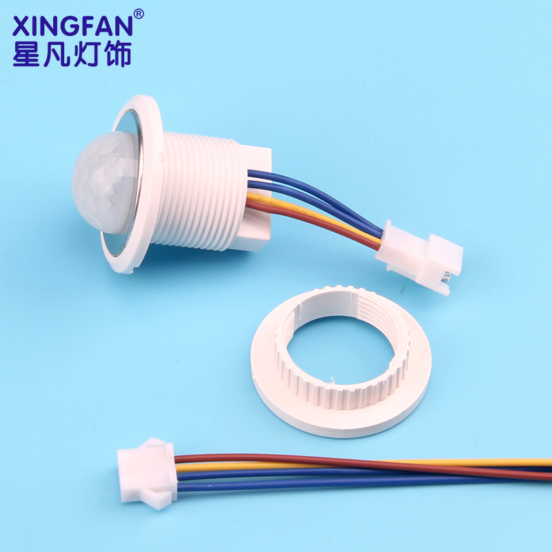 LED红外线人体感应开关探头器延时开关220V 吸顶灯改造感应模块器