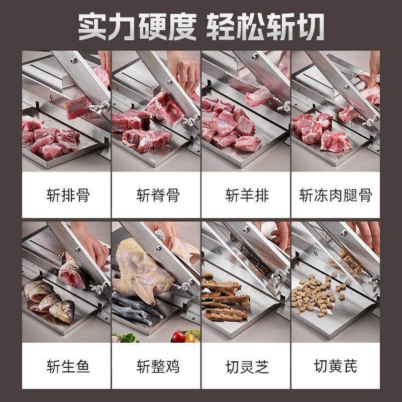 商用大号切骨机加厚设计 家用铡刀切排骨神器厨房用具