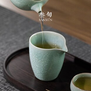 叁旬 汝窑公道杯开片冰花釉公杯家用分茶器高档匀杯功夫茶具配件
