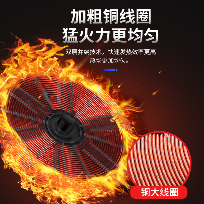 商用电磁炉矮汤炉15kw电热煲汤炉8000w大功率低汤灶卤肉锅平头炉