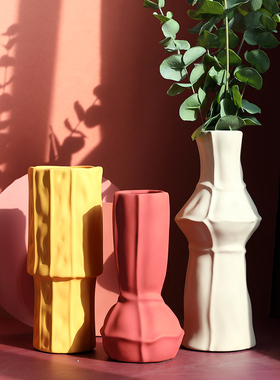 北欧几何形状插干花花瓶创意摆件家居客厅餐厅电视柜茶几装饰品