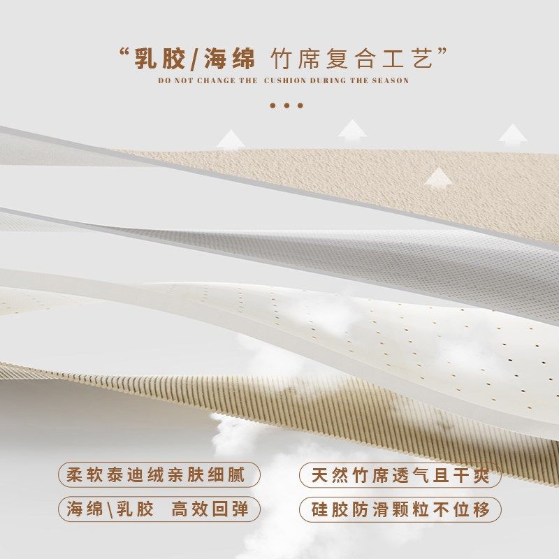 竹席飘窗垫窗台垫2024新款阳台垫子乳胶内芯双面榻榻米坐垫可拆洗,居家布艺,飘窗垫,淘宝优惠券,粉丝福利购,淘宝优惠卷