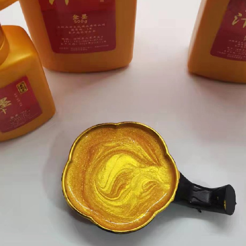 美之言金墨汁500克大瓶写对联纸春联福字专用金墨液小楷抄经心经