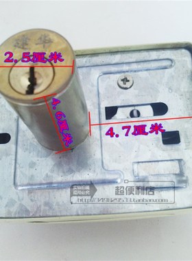 老式117型三舌保险门锁 防盗门锁 大门锁黄色储藏室木门锁 锁芯