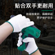 劳保手套耐磨加厚棉线白棉纱透气工作业防护防滑工地劳动干活男女