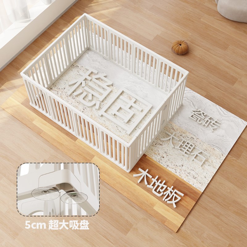 爪墅宠物围栏狗狗室内狗笼小型犬栅栏室内专用围挡柯基比熊防护栏