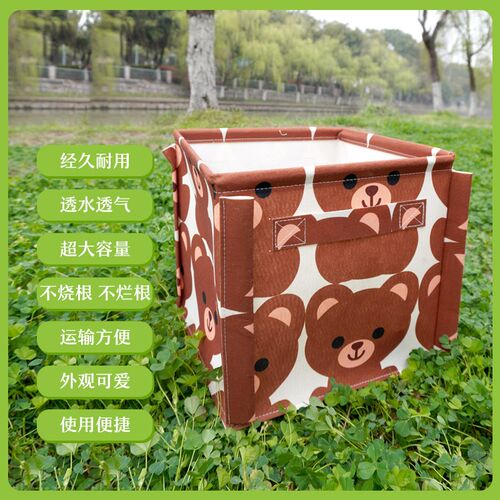 西红柿番茄种植袋种菜黄瓜豆角架子植物花架阳台爬藤支架支撑杆