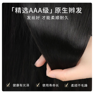 假发女短发真发全真人发女士中老年妈妈款短卷发真头发自然全头套
