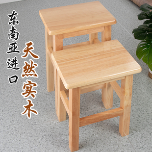 纯实木方凳家用凳子45cm高学校凳子商用工厂车间用凳子实木中式