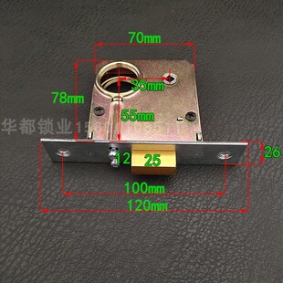 申士牌9412插芯门锁 9411锁 老式铁门锁 双铜头铜芯 申翔丰收利用