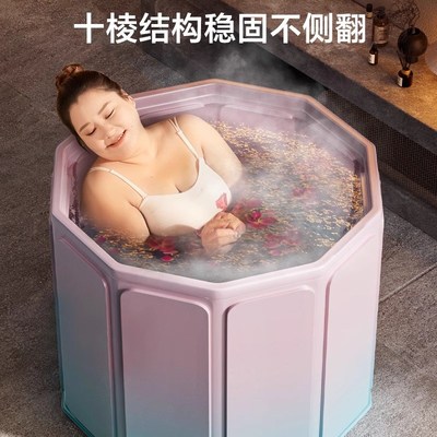 泡澡桶大人家用折叠成人浴桶全身浴缸儿童洗澡沐浴桶恒温洗浴桶