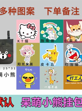 绿源FOO电动车脚垫COLA3脚踏TDT21509Z防水TDT21059Z脚踩F00