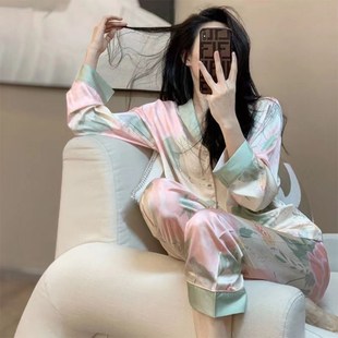 睡衣女春秋2025年新款 高级感冰雪软丝网红轻奢夏季 薄款 家居服套装