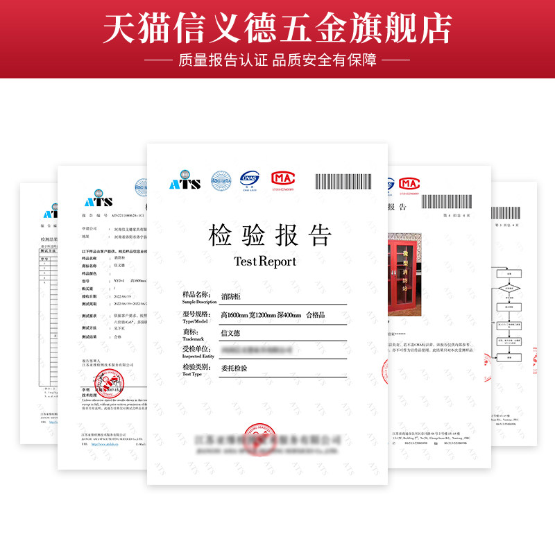 加厚微型消防站消防器材应急箱消防服灭火器箱不锈钢消防柜