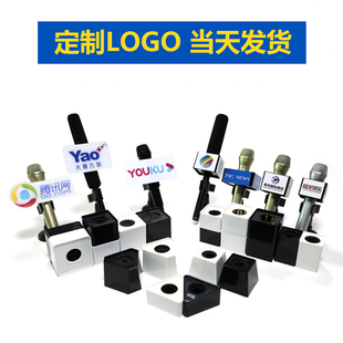 台标LOGO定制记者主持人新闻亚克力话筒套设计麦克风广告牌展麦标