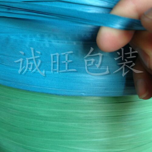 捆扎绳 塑料绳子 打包绳 尼龙草绳 捆绑绳 撕裂膜 草绳 结束带