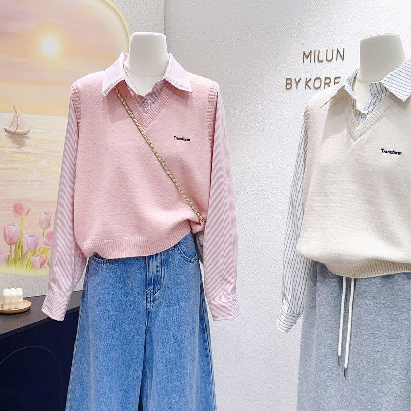 小个子粉色叠穿搭配~韩代款秋季洋气温柔条纹衬衫针织马甲假两件