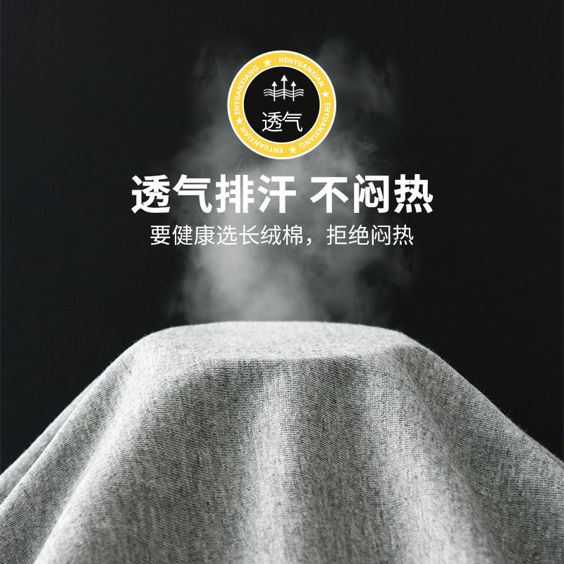 中老年内裤男宽松纯棉爸爸款高腰平角短裤加肥加大码阿罗裤孖烟通