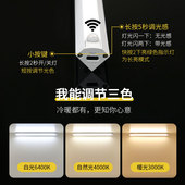 充电人体感应灯带无线自粘磁吸酒柜直角鞋 led橱柜灯条 柜灯免布线